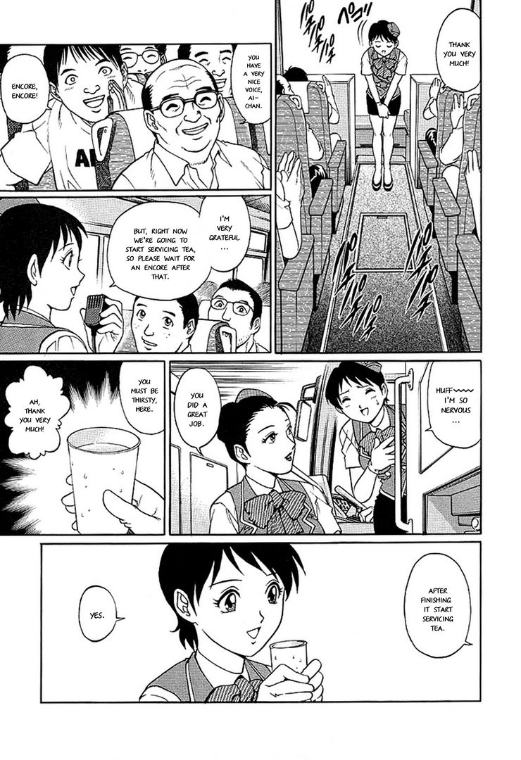 Hentai Manga Comic-New Bus Guide's Lewd Tour-Read-7